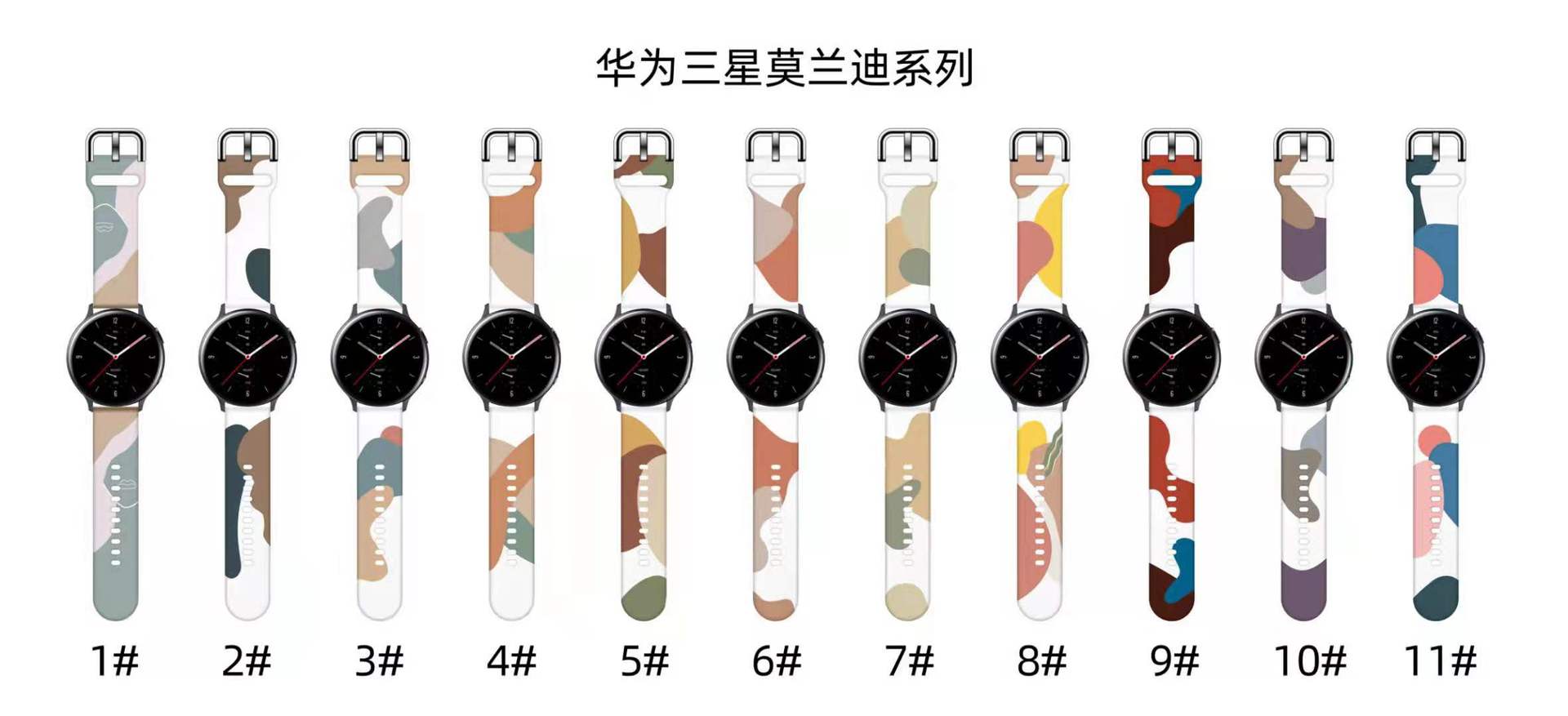 微信图片_20211018150930