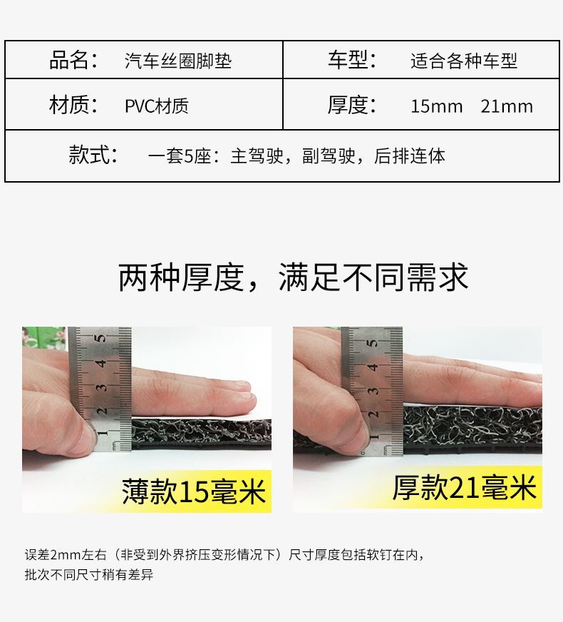 Applicable to 2024 24 Toyota Camry 9 generation 9 8 generation 6 6 8 7 car car mat floor mat carpet