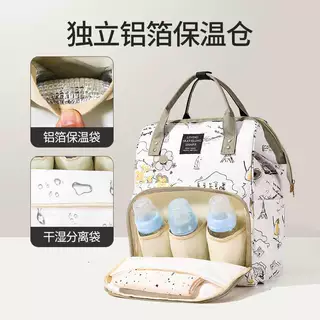 跨境批发双肩多功能大容量妈妈包妈咪包包包高级感母婴包礼品包