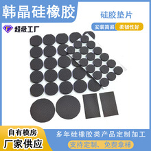 �S�����lEVA�����_�| �A��EVA�����p���z �����p������z�z�|