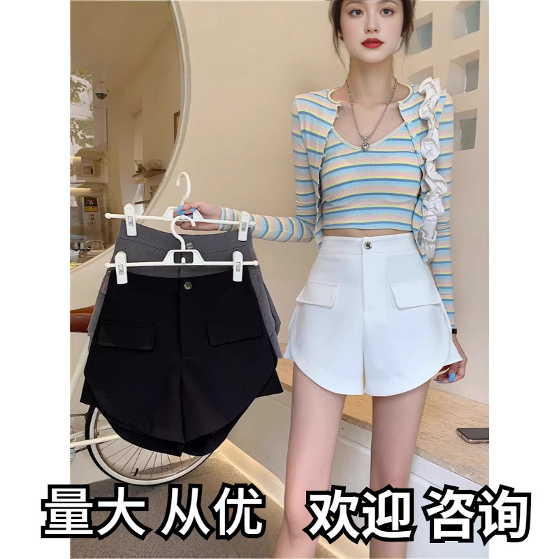 Plus-Size Women's Spring and Summer Korean-Style High-Waisted Loose Wide-Leg Shorts, Petite Casual A-Line Cargo Shorts