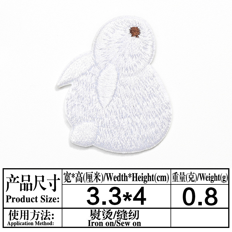 兔子月亮刺绣布贴批发可爱卡通星月兔补丁贴古风刺绣可熨烫批发|undefined