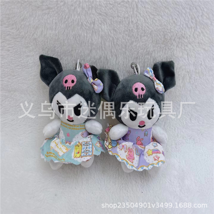 243cfa03f5706cdde58d548accb725