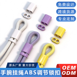 �֙C���K�{����6mm��]б��8�ֿ۴�С�M�������KABS���z��ӡLOGO