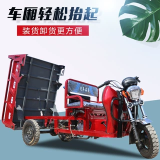 汽油三轮摩托车宗申动力燃油摩托车货运农用货运三轮摩托车载重