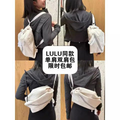 lulu平替运动双肩包健身瑜伽轻便男士斜挎包女普拉提单肩包包邮