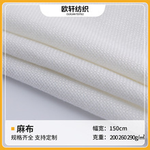 ��ɫ�Ӻ��]�´��鲼�� ɳ�l�������|�������� �S�����l