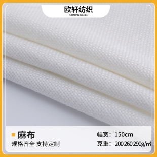 ��ɫ�Ӻ��]�´��鲼�� ɳ�l�������|�������� �S�����l