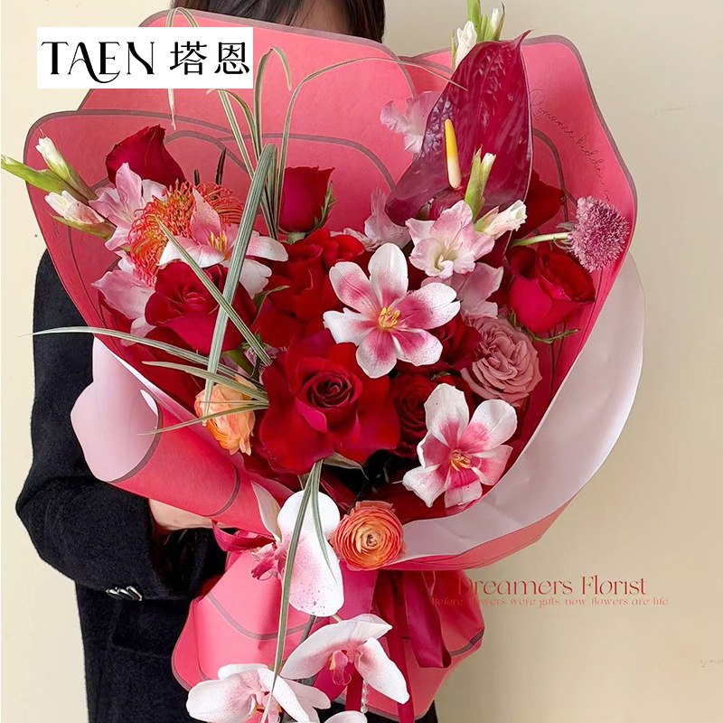 【3.8女神节】新款山茶花包装纸鲜花束包装纸DIY花艺花店资材材料