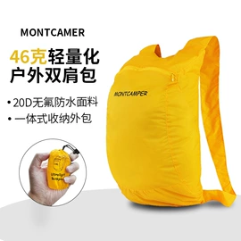 户外防水袋;户外防水包;防潮/野餐垫