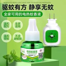 ���������Һ���׃��ЋD��늟���÷���ˮ���ò��ʽ�LЧ�������