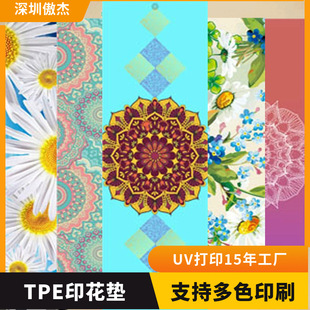 �羳tpeӡ���٤�| ���������|�҃��o������|��ӡ���٤�|�p�˼�