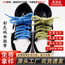 ܎zëqЬAJ1Ь\ЬЬ1970ЬAFeqëЬins