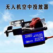 �o�˙C��Ͷ����C ��Ť�����ϾW��Ó�h�����K�ž�Ͷ�S��Ͷ��
