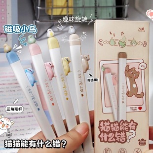 ����С�B؈؈���ԹPins�L���ⰴ�ӹP�W��ˢ�}���ֵ0.5mm�ڹP