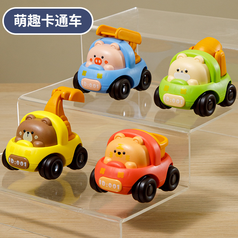 Cute cartoon car 4 full sets