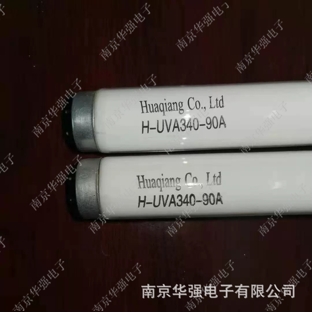 (2개) UVA UV 램프 340NM 40W T8 가속 노화 램프 황변 저항 테스트