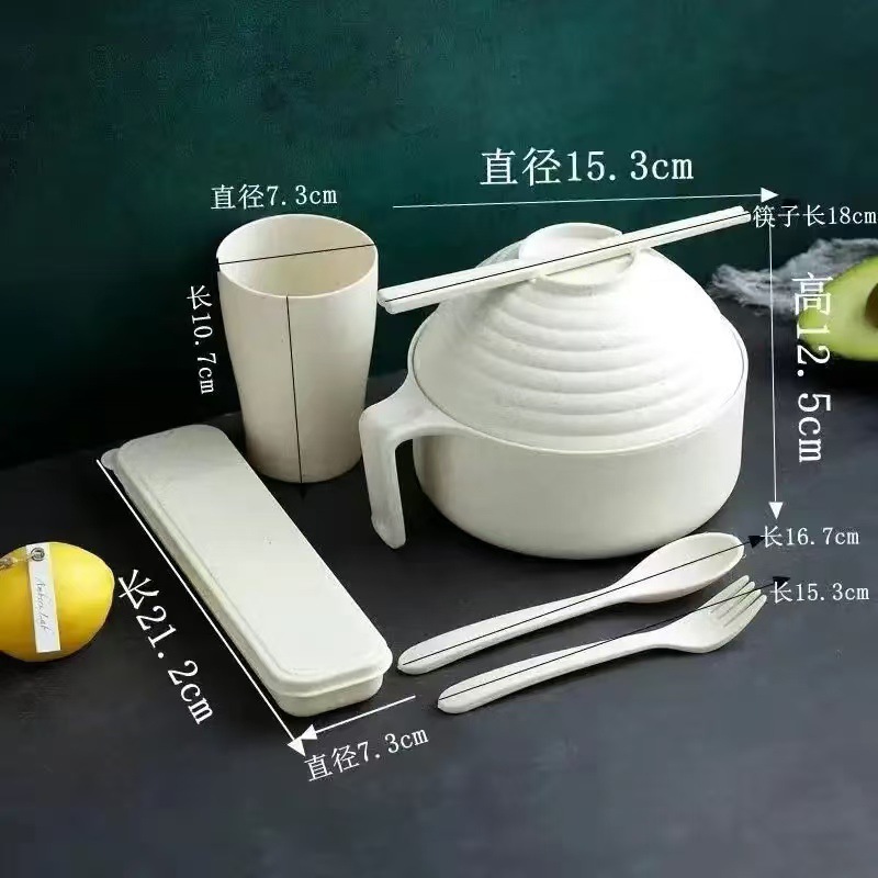 북유럽 쌀 [라면그릇 + 숟가락 + 젓가락 + 포크 + 식기통 + 컵] opp 가방