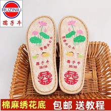 ����ţЬ������͸�����z��ܛ�Ї��L���y�������hЬ��Ь�����H�ӿ�