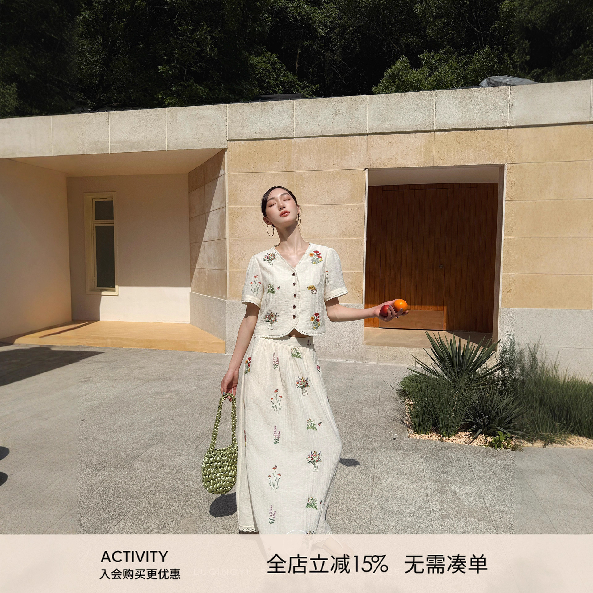 Luqingyi Original [Everything Is Beautiful] Linen Heavy Embroidery Short Sleeve T-Shirt Women's Summer Lazy Style Skirt Suit