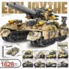 ※[Exquisite color box] 8-in-1 Glory Light Tank 1628PCS