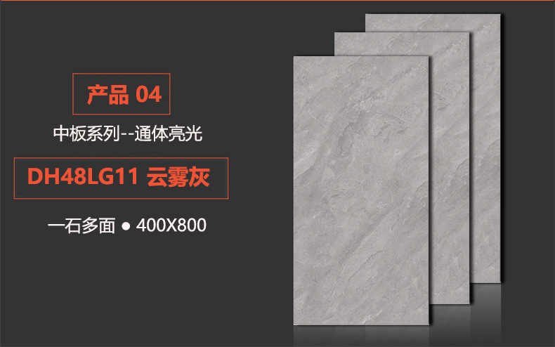 描述图_17.jpg