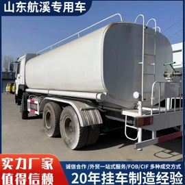 货车;牵引车;挂车