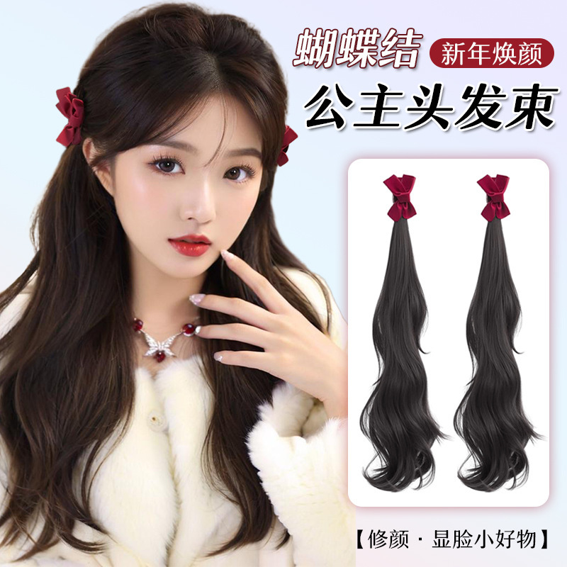 Bow grab clip ponytail wig braid children elf ear princess hair bundle chemical fiber curly hair ponytail factory wholesale