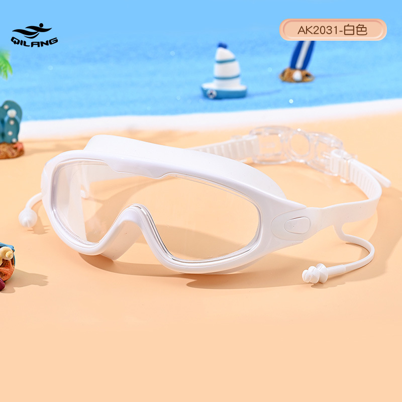 Gafas de Natación de Marco Grande para Niños de PC, Impermeable y Antivaho, para Natación