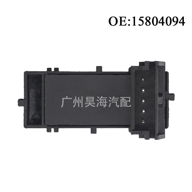 15804094 Passenger Side Door Lock Control Switch for Chevrolet
