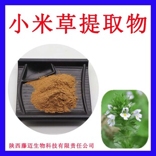 С�ײ���ȡ�����Y�|��ݻ���ȡ�ﺬС�ײ��Sͪ�F؛С�ײݽ����