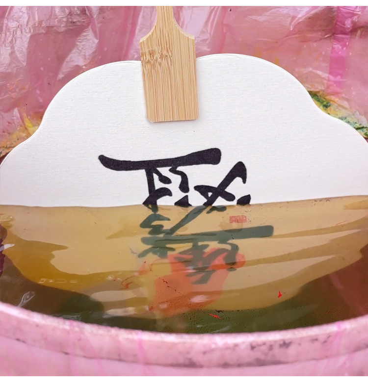 非遗漆扇大漆漂漆专用diy漂流漆颜料材料包摆摊成品团扇古风扇子详情17