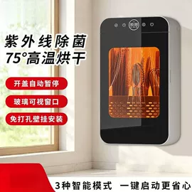 电风扇;电烧烤炉;电热水壶
