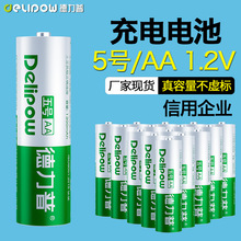 ������5̖���늳؃�ͯ����b����늳ؿɳ��1.2V懚�aa늳���̖