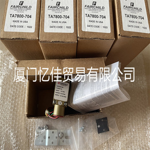 FAIRCHILD ���y TA7800-704 �y�w �p���y �߉����y ����D�Q��