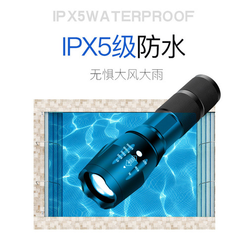 Amazon aluminum alloy led flashlight T6 strong light charging telescopic zoom outdoor strong light flashlight
