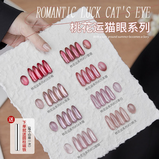 ��Ԋ��2026�괺���һ��\ϵ��؈�ۼ����z���|�����@�׾�ʯ�z����