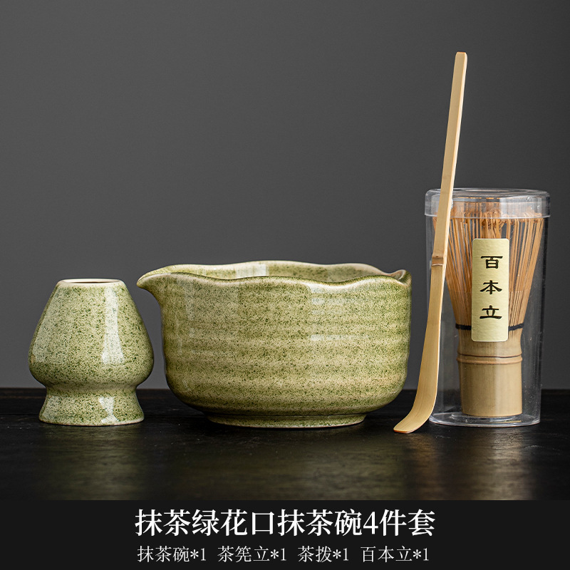 宋代抹茶ボウル、抹茶道具、抹茶ブラシ、日本茶ボウル、泡立て器、茶筅、窯変器具セット|undefined