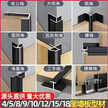 ľ����X�Ͻ��b��l���������տڗl�����X�Ͻ�̼������߅�l���l