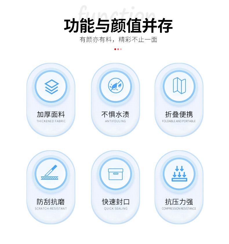活鱼包1_02.jpg