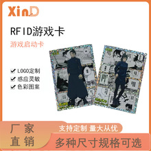 RFIDΑgؑäа󸡵D俨nfc֙CБӿ