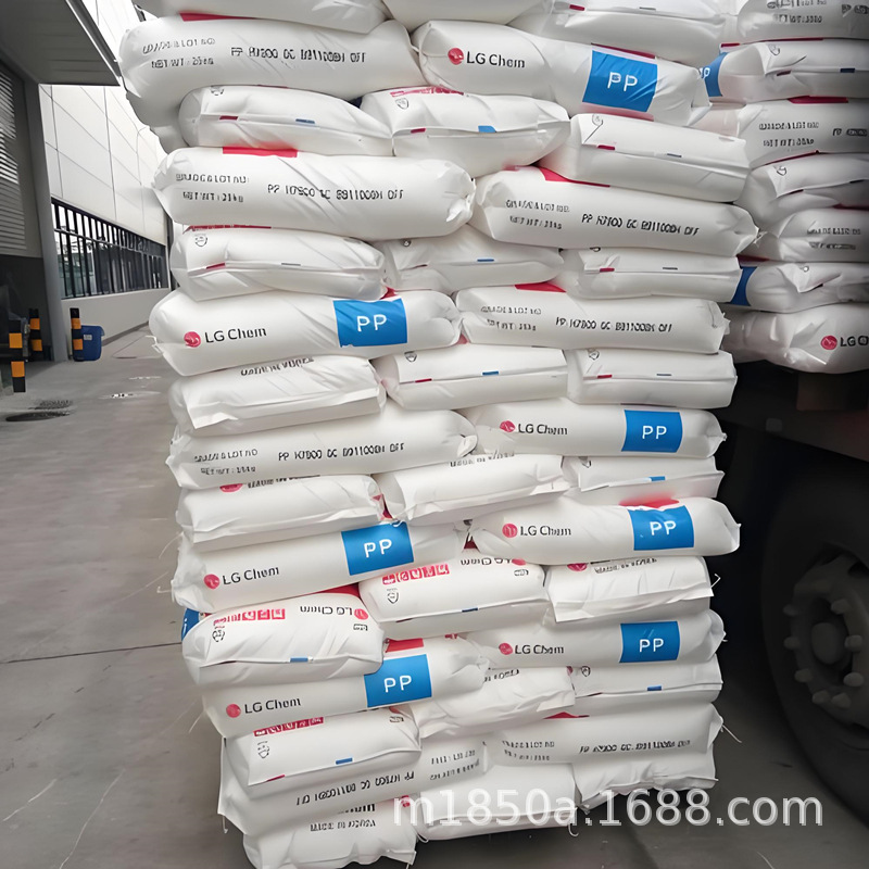 PP 韩国LG GP-3402 注塑成型 40%矿物填充 汽车零部件 现货供应