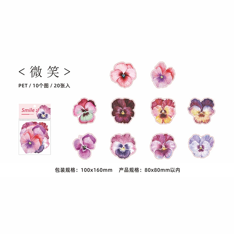 梦之舞 Flower blooming series PET sticker crystal ink printing ins ink printing 10 photos