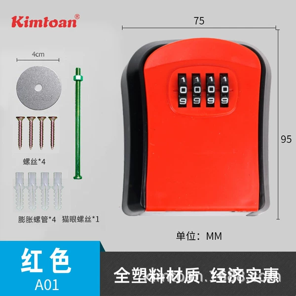 A01 plastic small red