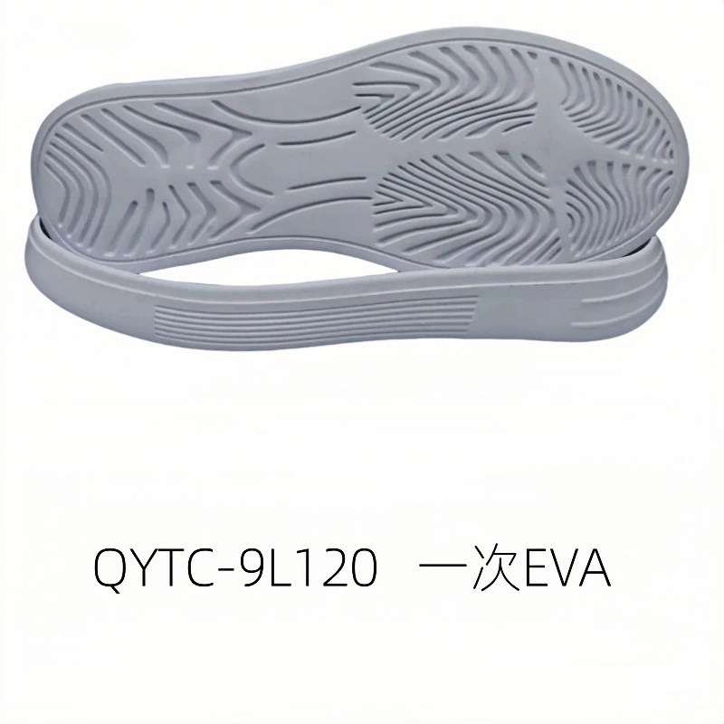 Спортивная подошва Casual Sole Спортивная подошва Sports shoes with large sole EVA
