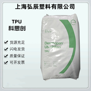 TPU����˼�� 5377A��ĥ ���܏�����|�o�� �ֱ펧  �۰���ԭ��