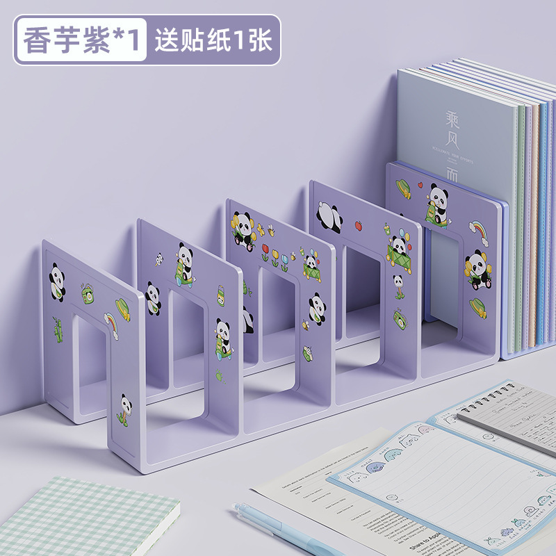 ブックスタンド 本棚 大型 厚型 大型書籍用 卓上固定 教科書収納棚 仕切り板 縦型|undefined