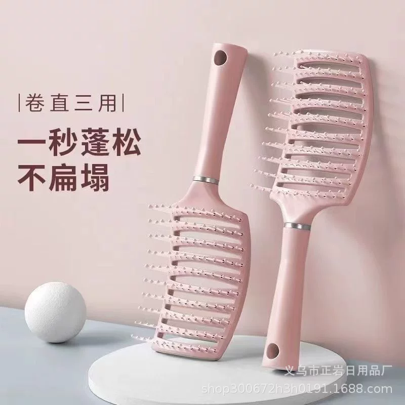 Vented Paddle Hair Brush — Volumizing Soft-Bristle Detangler, Lightweight (Nordic colors)