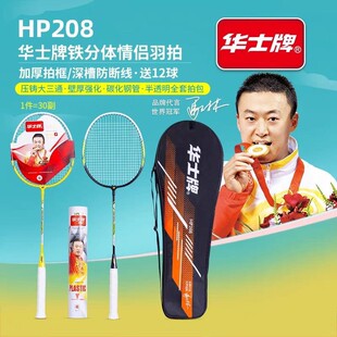 �Aʿ����ë����208�¿��X�Ͻ���w�߰�������6����ë��