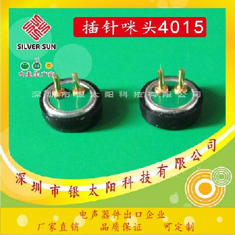 Фабрика прямых продаж 4015 анти-помех Мгоголовка камера мобильного телефона Bluetooth наушники слуховой аппарат Мгоголовка